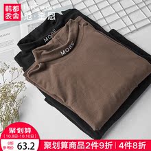 范奎恩大码女装胖MM2018秋装新款显瘦洋气胖妹妹打底遮肚子T恤女图片