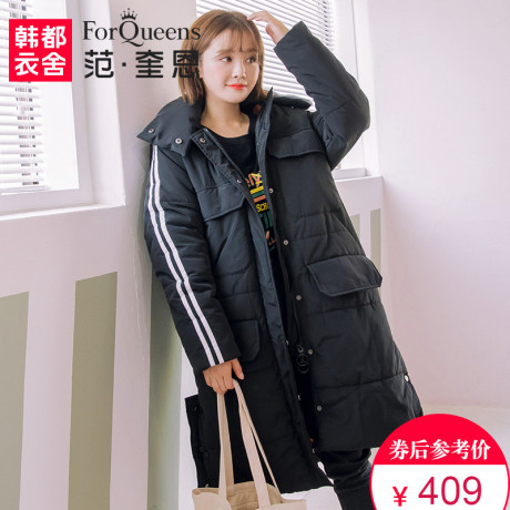 范奎恩韩版大码女装2018冬装新款胖MM200斤显瘦洋气胖妹妹棉服女商品大图