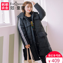 范奎恩韩版大码女装2018冬装新款胖MM200斤显瘦洋气胖妹妹棉服女图片