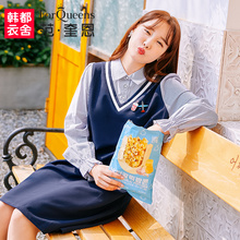 范奎恩韩版大码女装胖mm2018秋装新款胖妹妹显瘦拼接连衣裙图片