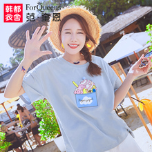 范奎恩韩版大码女装2018夏装新款胖MM短袖潮200斤藏肉印花显瘦T恤图片