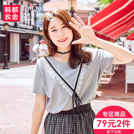 范奎恩大码女装胖mm短袖2018夏装新款胖妹妹宽松系带显瘦潮T恤女商品大图