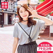 范奎恩大码女装胖mm短袖2018夏装新款胖妹妹宽松系带显瘦潮T恤女图片