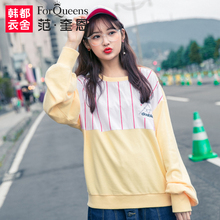 范奎恩韩版大码女装2018秋装新款胖mm印花宽松显瘦胖妹妹卫衣图片