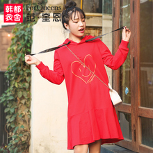 范奎恩韩版大码女装胖MM2018秋装新款胖妹妹显瘦微胖潮遮肚连衣裙图片
