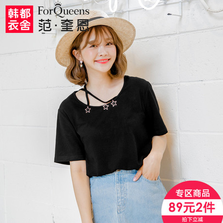 范奎恩韩版大码女装胖MM短袖2018夏装新款胖妹妹潮藏肉显瘦T恤女商品大图