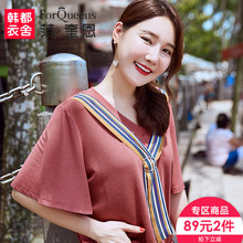 范奎恩韩版大码女装胖MM短袖2018夏装新款200斤胖妹妹显瘦织带T恤图片