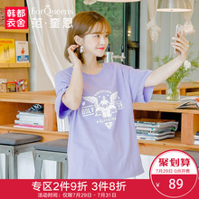范奎恩韩版大码女装胖mm上衣短袖2018夏装新款胖妹妹宽松显瘦T恤图片