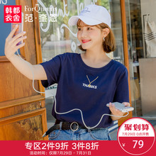 范奎恩韩版大码女装2018夏装新款印花遮肉胖妹妹显瘦短袖潮T恤图片