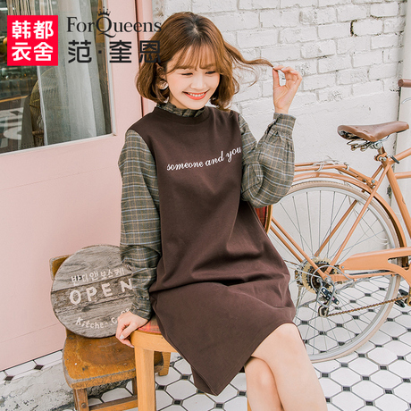 预售范奎恩大码女装胖MM2018秋装新款潮微胖显瘦胖妹妹藏肉连衣裙商品大图
