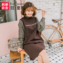 预售范奎恩大码女装胖MM2018秋装新款潮微胖显瘦胖妹妹藏肉连衣裙图片