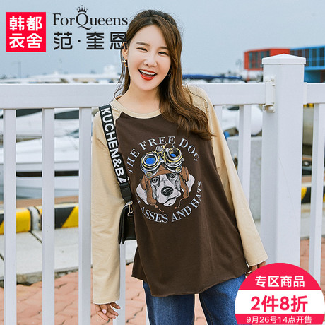 范奎恩韩版大码女装胖mm2018秋装新款印花遮肚上衣长袖显瘦T恤商品大图