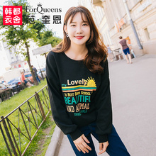范奎恩韩版大码女装胖mm2018秋装新款潮黑色显瘦印花上衣宽松卫衣图片
