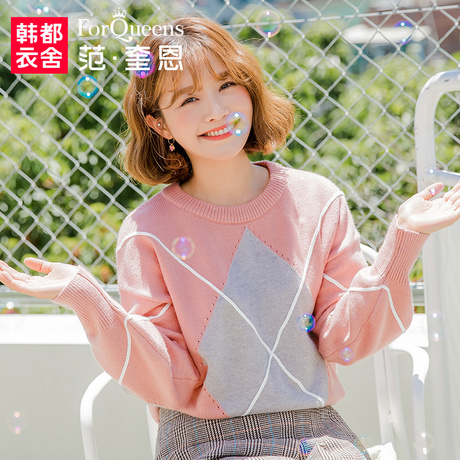 范奎恩大码女装胖mm2018秋装新款胖妹妹200斤针织衫宽松显瘦毛衣商品大图