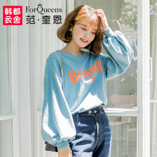范奎恩韩版大码女装胖mm2018秋装新款潮胖妹妹上衣宽松卫衣图片
