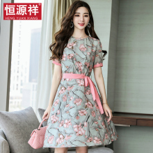 恒源祥少女真丝连衣裙女夏2018新款温柔仙女裙桑蚕丝碎花收腰裙子图片