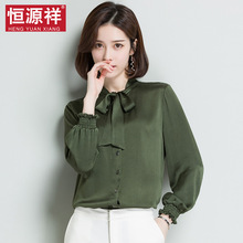 恒源祥系带领泡泡袖上衣桑蚕丝长袖衬衫女夏薄重磅真丝衬衣职业装图片