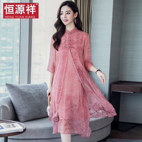 恒源祥妈妈夏装连衣裙两件套装2018新款真丝裙子中年防晒开衫套装商品大图