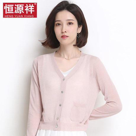 恒源祥防晒开衫女薄款空调衫短款小披肩外套夏外搭韩版苎麻针织衫商品大图