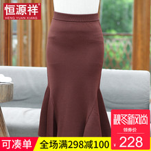 恒源祥中老年显瘦长款半身裙女妈妈装华丽拼接纯色包臀简约中长裙图片