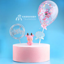 王子小男孩玩偶一路有你麋鹿独角兽木马烘焙生日蛋糕摆件装 饰玩具
