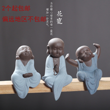 紫砂陶瓷佛像小和尚茶宠根雕盆栽假山小艺术柜小人物装饰包邮摆件