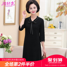 2018新款中老年女妈妈秋装中长款长袖连衣裙中年时尚40岁50打底衫图片