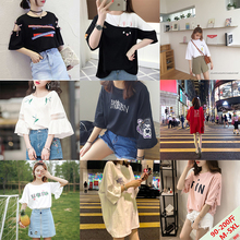 十元全场包邮特价清仓衣服百搭体恤半袖打底衫学生班服9.9元女装T