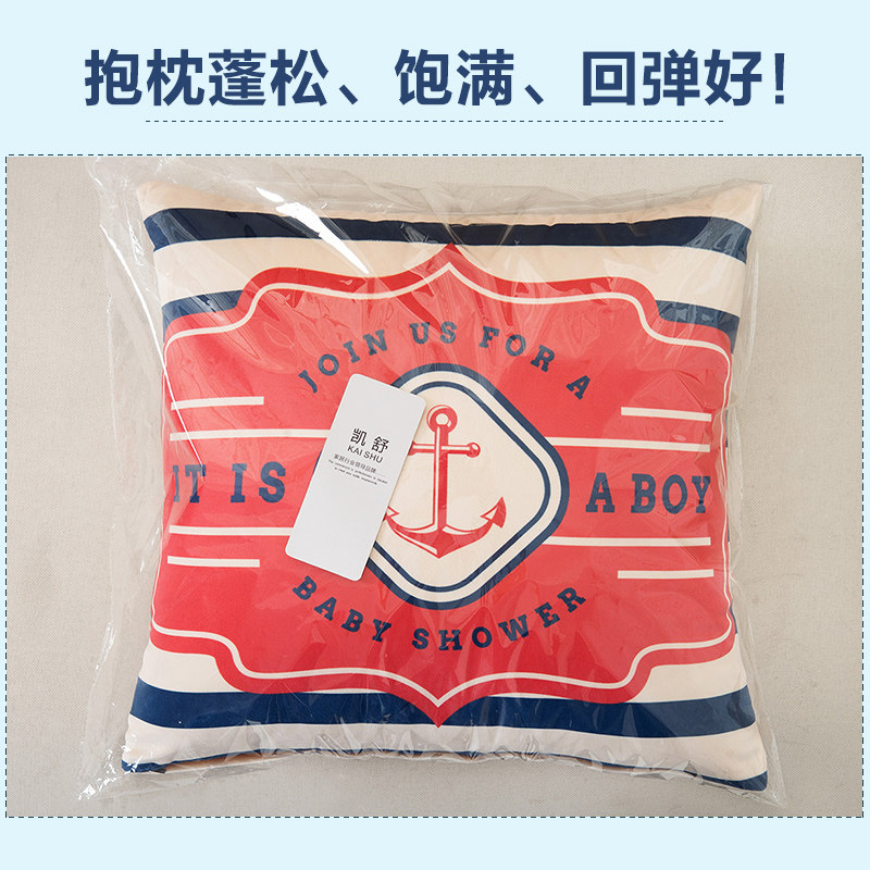 ���溣���籧��KSBZX004