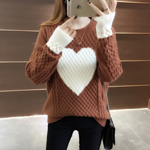 早秋2018新款韩版女装百搭宽松套头长袖打底毛衣爱心针织衫上衣潮图片
