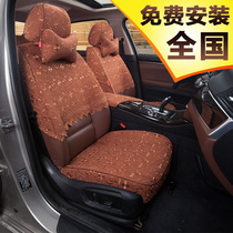 2018新款 定制专车专用汽车座套刺绣棉布蕾丝半截套四季半包坐套
