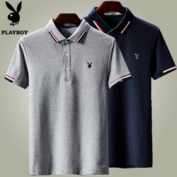 花花公子夏季男士短袖T恤正品青年修身纯色翻领薄款POLO衫男装潮