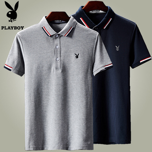 花花公子夏季男士短袖T恤正品青年修身纯色翻领薄款POLO衫男装潮