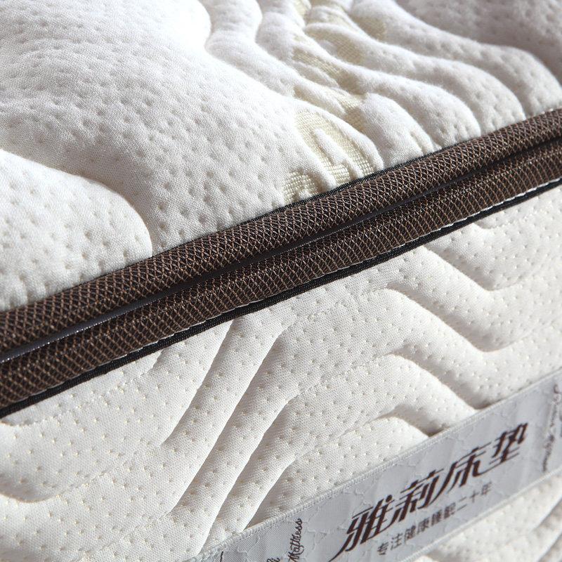 ���򱦱����ֵ����齺���� w8001