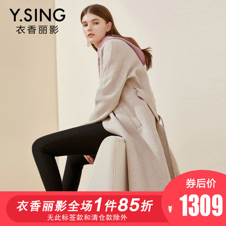 毛呢外套女中长款衣香丽影2018秋冬新款双排扣双面呢子羊毛大衣商品大图
