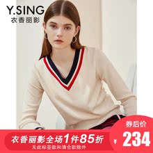 V领毛衣女宽松衣香丽影2018秋冬新款撞色拼接长袖套头针织上衣图片