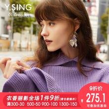 毛衣女宽松高领衣香丽影2018秋冬新款韩版慵懒风针织套头毛上衣图片