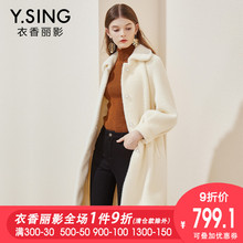金貂绒外套女娃娃领衣香丽影2018冬装新款韩版系带中长款绒毛大衣图片