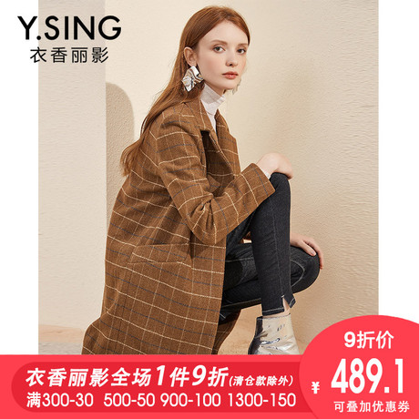 格子毛呢外套女中长款衣香丽影2018秋冬新款西装领宽松呢子大衣商品大图
