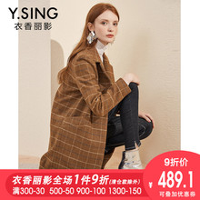 格子毛呢外套女中长款衣香丽影2018秋冬新款西装领宽松呢子大衣图片