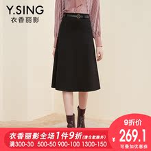 高腰修身中长裙衣香丽影2018冬装新款韩版系带收腰半身裙A字裙子图片
