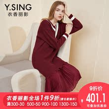 假两件针织连衣裙女衣香丽影2018冬装新款韩版V领拼接中长款毛衣图片