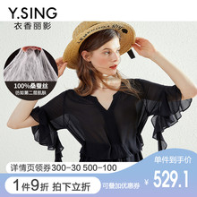 100%桑蚕丝连衣裙女衣香丽影2019夏装新款韩版黑色真丝中长款裙图片