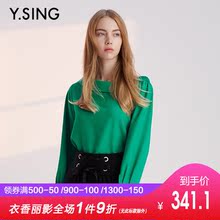 衣香丽影商场同款2018年秋装新款套头一字领宽松露肩雪纺衫上衣女图片