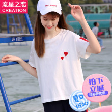 流星之恋2018夏季新款少女短袖宽松T恤原宿风初中生夏装学生上衣图片