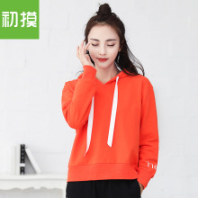 初摸纯色连帽卫衣女拉链开衫春款休闲运动上衣宽松纯棉长袖短外套图片
