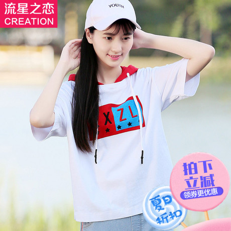 流星之恋夏装新款少女韩版T恤宽松2017夏季新款初中生学院风上衣商品大图
