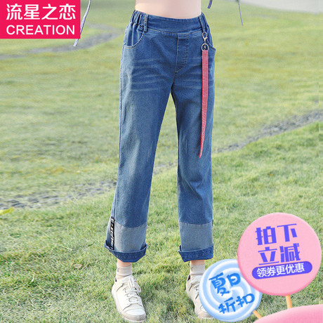 少女韩版休闲修身牛仔裤子2018春秋季新款初中学生春装长裤学院风商品大图