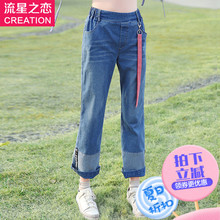少女韩版休闲修身牛仔裤子2018春秋季新款初中学生春装长裤学院风图片