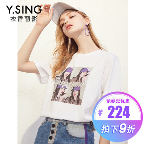 印花短袖T恤女衣香丽影2018夏装新款韩范宽松休闲圆领套头上衣商品大图